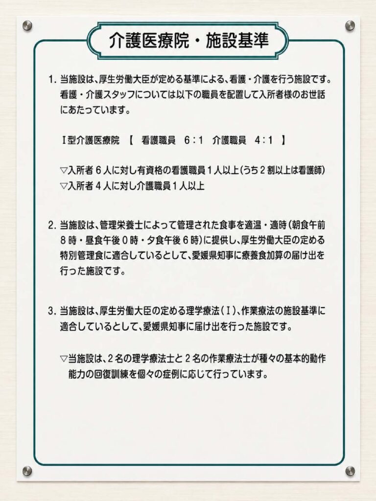 PDFサムネイル