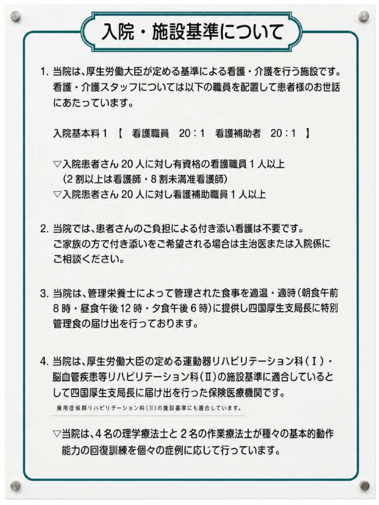 PDFサムネイル